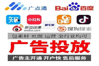 案例解析：SEM效果提升技巧