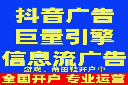 代理开户服务：如何助力企业高效运营？